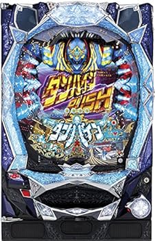 Amazon | ぱちんこCR聖戦士ダンバインEWNB 中古パチンコ実機 Amazon | ぱちんこCR聖戦士ダンバインEWNB 中古パチンコ実機