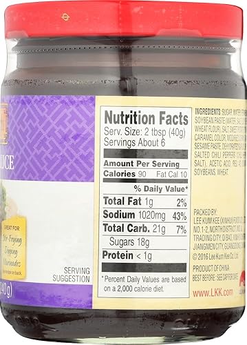 Miniatura 2 de Lee Kum Kee Hoisin Sauce 8.5 oz cada uno (3 artículos por pedido, no por caja)