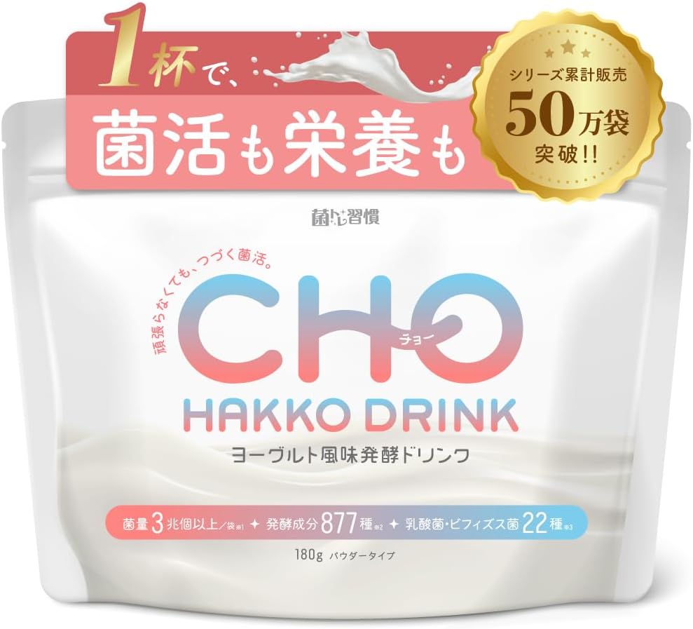 �\�[�V�����}�K�W���w�R�X���f�B�A�h�b�g�R��!!�x:�ŐV���𐏎��X�V��!!