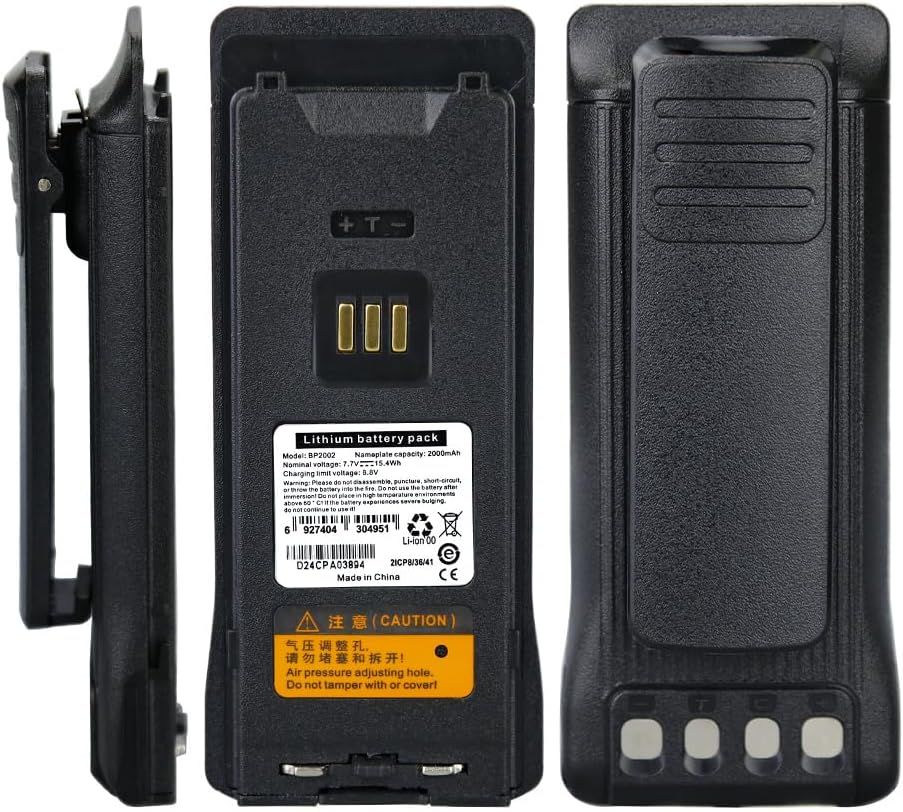 BP2002 Battery（7.7V 2000mAh） Li-ion Replacement for Hytera HP600 HP605 HP602 HP606 HP685 HP682 HP608 HP688 HP686 Radios