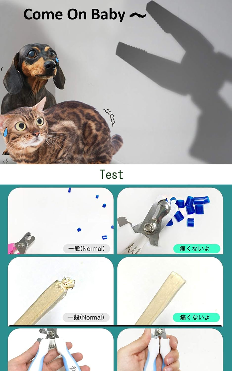 Dog Cat Toenail Clipper I Don't Hurt Nail Clipper Pet Claw Care Painless
