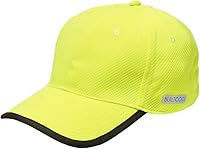 Vista 13 de Gorra de béisbol para adultos BUILTCOOL, para hombres y mujeres, talla única