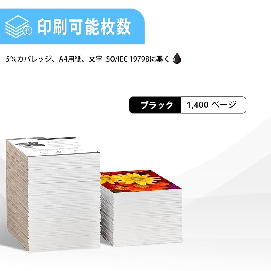 【shin】トナー 楽天市場】富士フイルムBI(旧ゼロックス) 用トナーカートリッジ