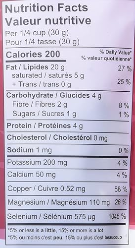 Miniatura 7 de Elan Nueces de Brasil crudas orgánicas, sin OMG, veganas, sin gluten, 6.5 onzas