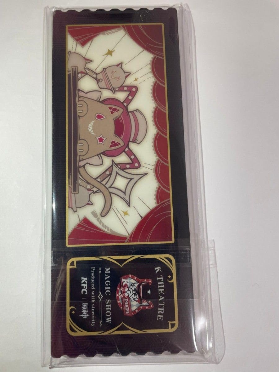 Amazon.co.jp: 原神 中国限定 ケンタッキー限定 リネ KFC アクリル流砂