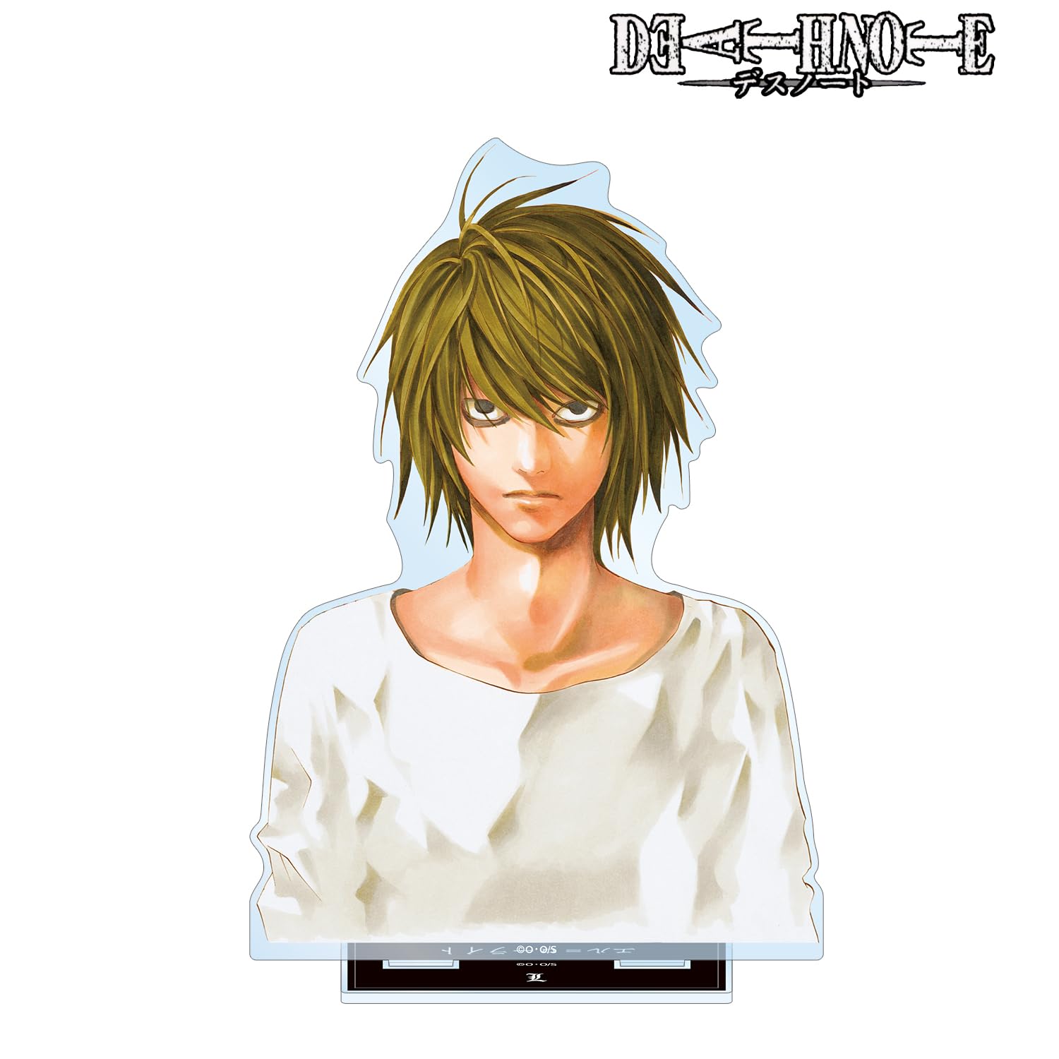 Amazon.co.jp: DEATH NOTE L 特大アクリルスタンド : おもちゃ