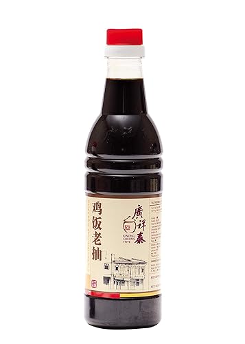 Kwong Cheong Thye Arroz de pollo salsa de soja oscura, 1 botella, 21.6 fl oz [Aire volado desde Singapur directamente]