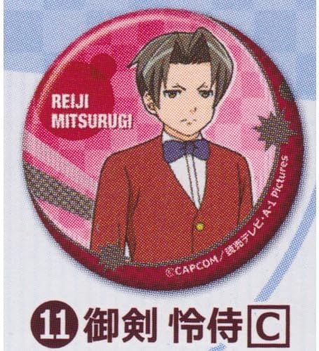 Amazon 逆転裁判その 真実 異議あり キャラバッジコレクション 御剣 怜侍 C単品 アニメ 萌えグッズ 通販