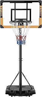 Yaheetech Kids Basketball Hoop Outdoor Portable Basketball Goals Court Freestanding 7ft-8ft Height Adjustable for Indoor/Outdoor Sports