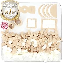 LaLa-PetsPet Supplies Nosework Dog Nose Work Mat Dog Educational Toy Prevention Smell Training (Beige)