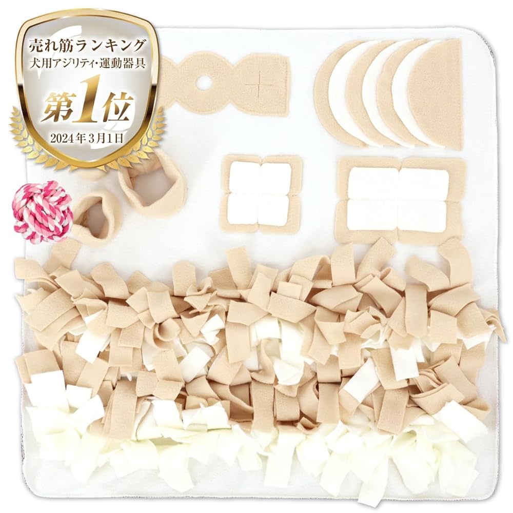 Amazon.co.jp: 【ドッグトレーナー推薦・JPPMA認定品】ノーズ