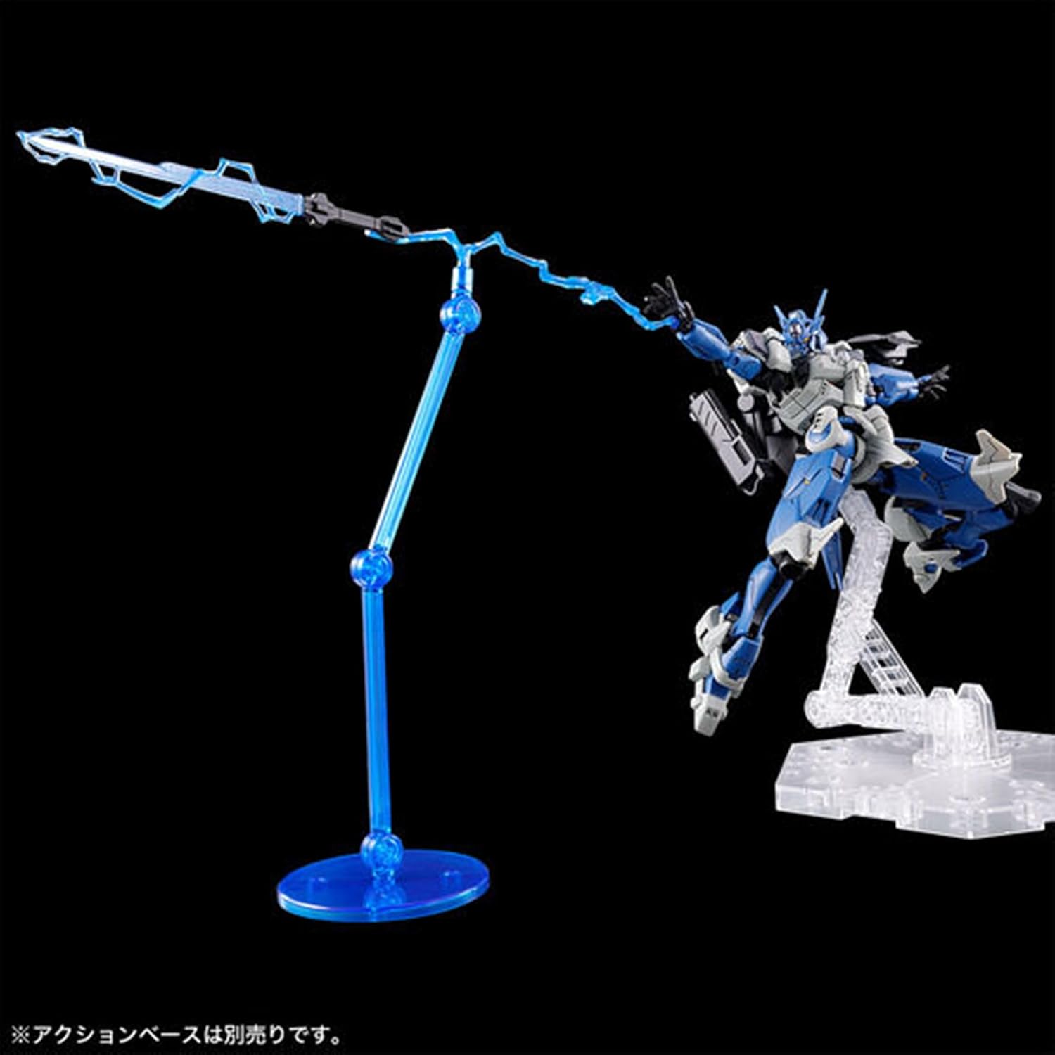 BANDAI The Witch from Mercury “Vanadis Heart” 1/144 Gundam LFRITH ANAVATA [Made in Japan]