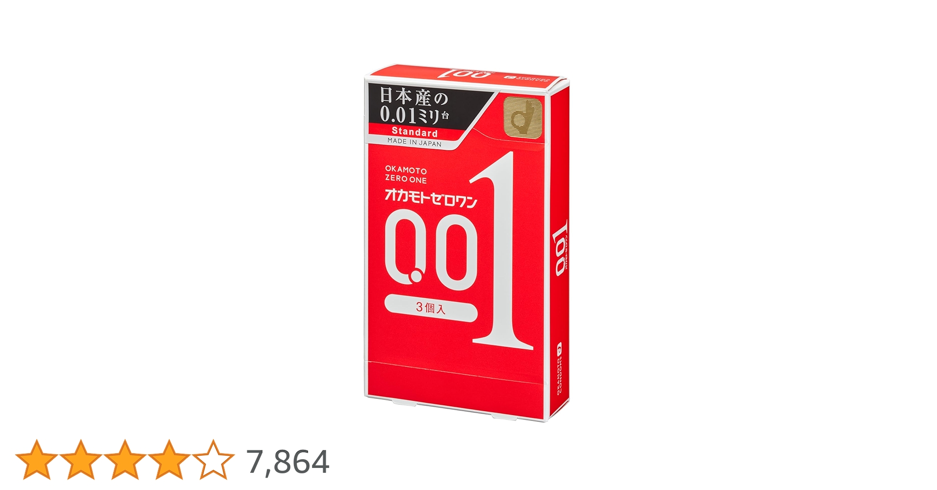 Amazon.co.jp: オカモトコンドームズ OKAMOTO オカモトゼロワン0.01