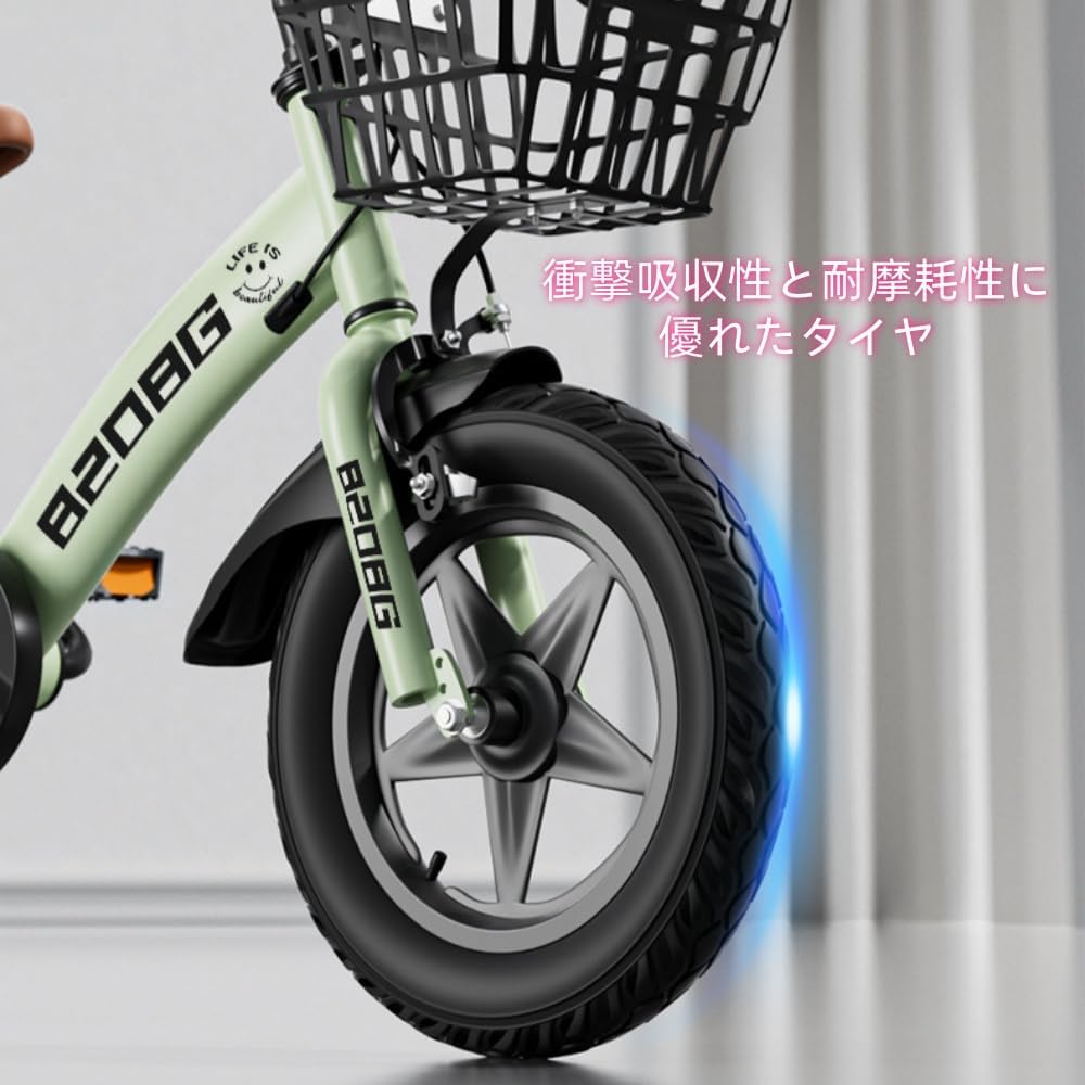 子供用自転車 子ども自転車 学生向け子供用12~20インチ 補助輪付き ダブルブレーキ 滑り止め 耐摩耗性 バランストレーニング 組