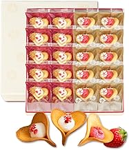 KINEEL ルフル20個入(バニラ・ベリーベリー) / ハロウィン お歳暮 お菓子 洋菓子 スイーツ ラングドシャ ギフト お祝い お返し 手土産 詰め合わせ 個包装