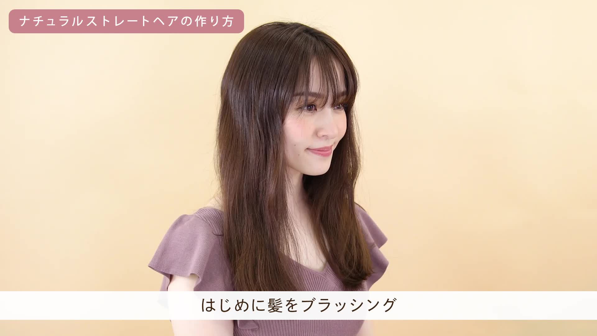 Amazon | ヴィダルサスーン(Vidal Sassoon) ストレート ヘアアイロン