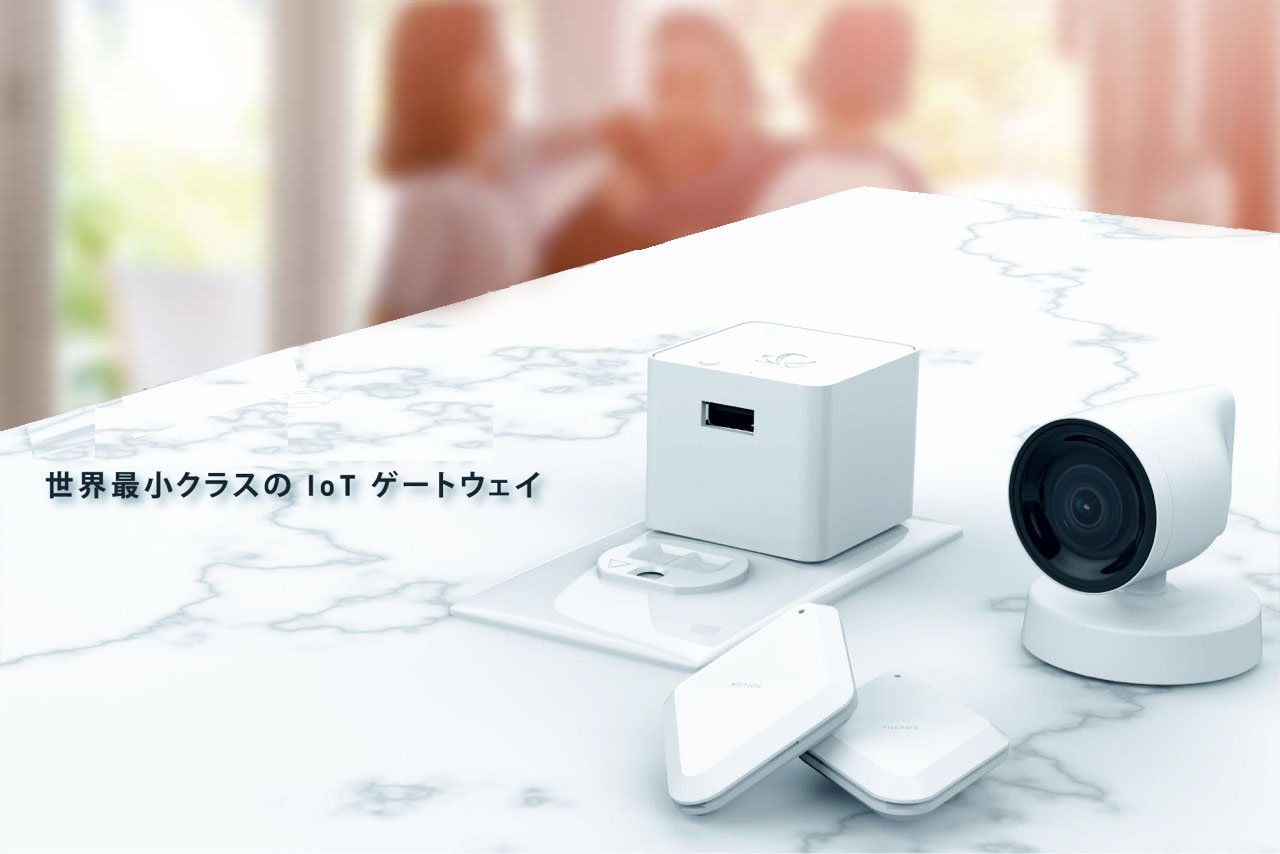 nextDrive Cube HEMS Gateway + Pixi センサー Amazon.co.jp: Next Drive Cube対応 Motion Pixi(加速度センサー) Q9