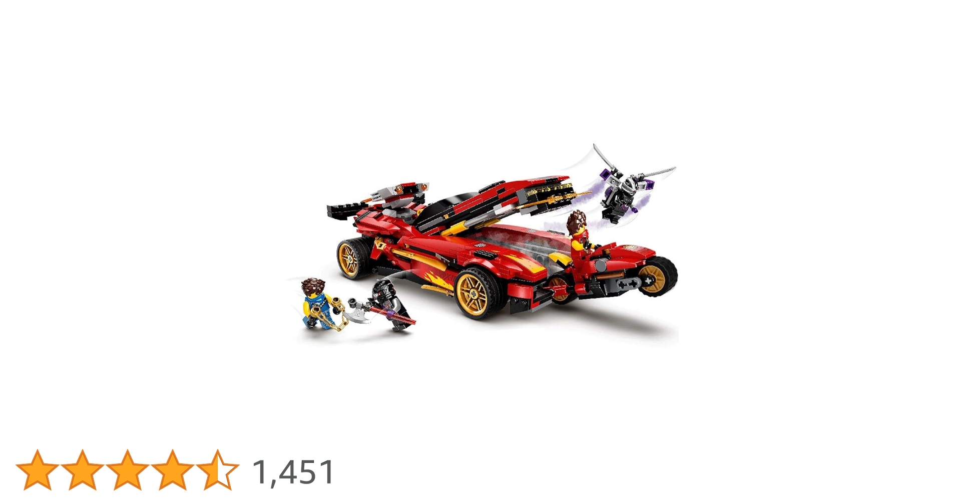 Amazon.co.jp: レゴ(LEGO) ニンジャゴー X-1 ニンジャ