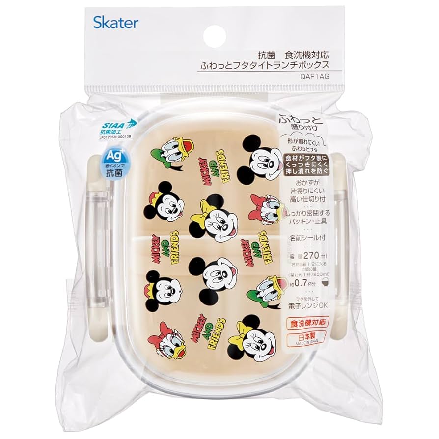 タッパーウェア　ミッキーマウス含む　mm楕円＃1　mm楕円ランチケース　5点 タッパーウェア ミッキーマウス含む mm楕円＃1 mm楕円ランチ