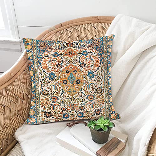 Snycler Persian Carpet Tribal Pattern Throw Pillow Cover Persian Ethnic Geometric Chaotic Pillow Case 18X18 Inch Decorative Men Women Boy Girl Room Cushion Cover For Home #TOP5