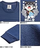 *商品のサブ画像*