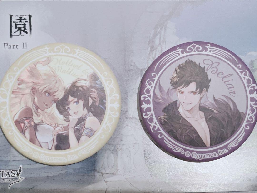 Amazon.co.jp: グランブルーファンタジー グラブル 失楽園缶