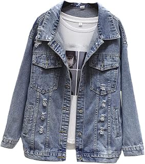 Amazon.com: denim jacket