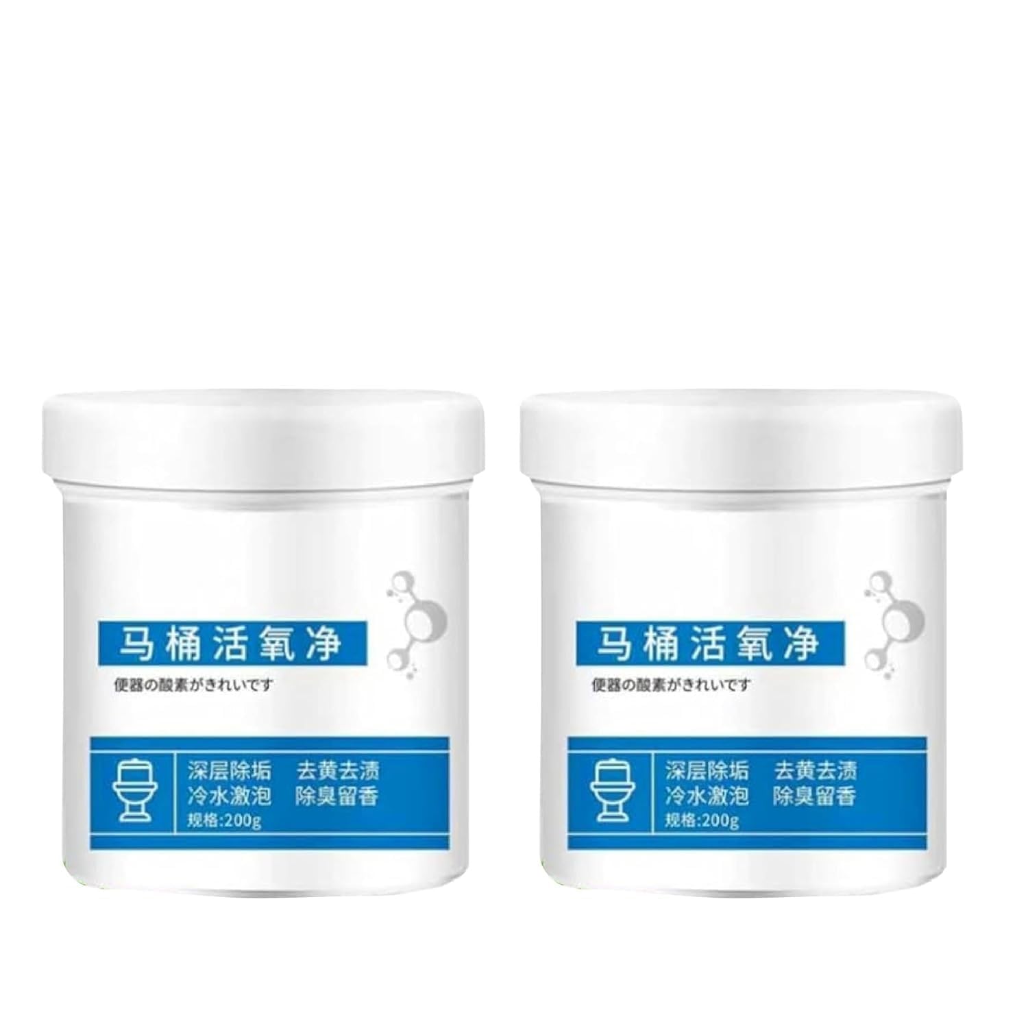 Active Oxygen Toilet Cleaner Agent, All Purpose Cleaning Powder Toilet Bowl Foam Cleaner, Powerful Pipe Dredging Agent, Effectively Cleans Stubborn Dirt from The Toilet (P) (C) (B0D1P7SK5V) Amazon Price History, Amazon Price Tracker