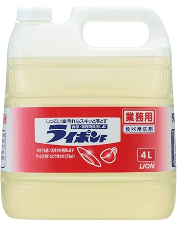 業務用食器洗剤 業務用洗剤 Amazon Co Jp