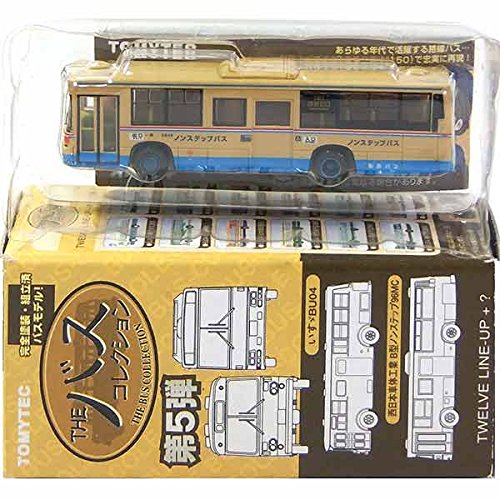 CNGノンステップバス 1/150スケール CNGノンステップバス 1/150スケール CNGノンステップバス 1/150