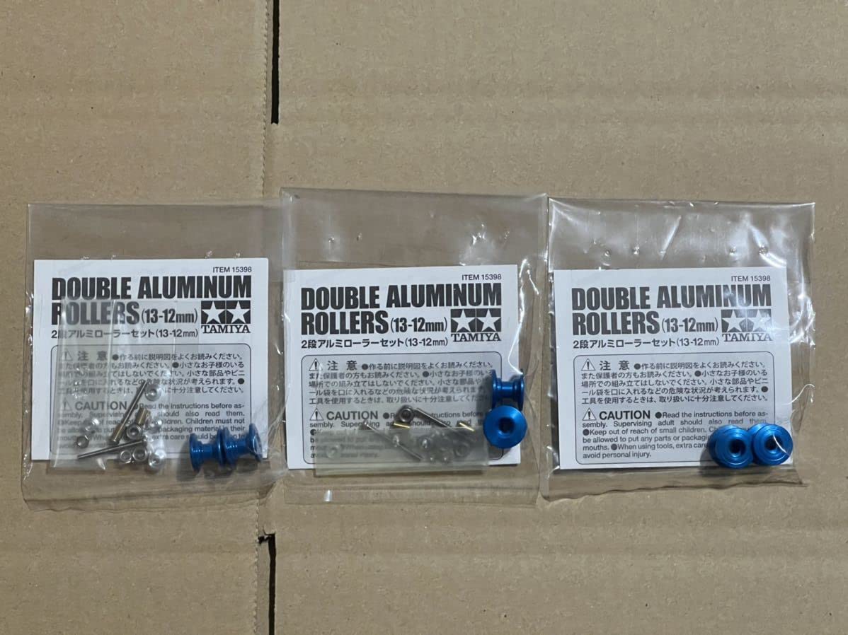 Amazon.co.jp: 限定商品 タミヤ ミニ四駆 軽量 2段 アルミローラー 