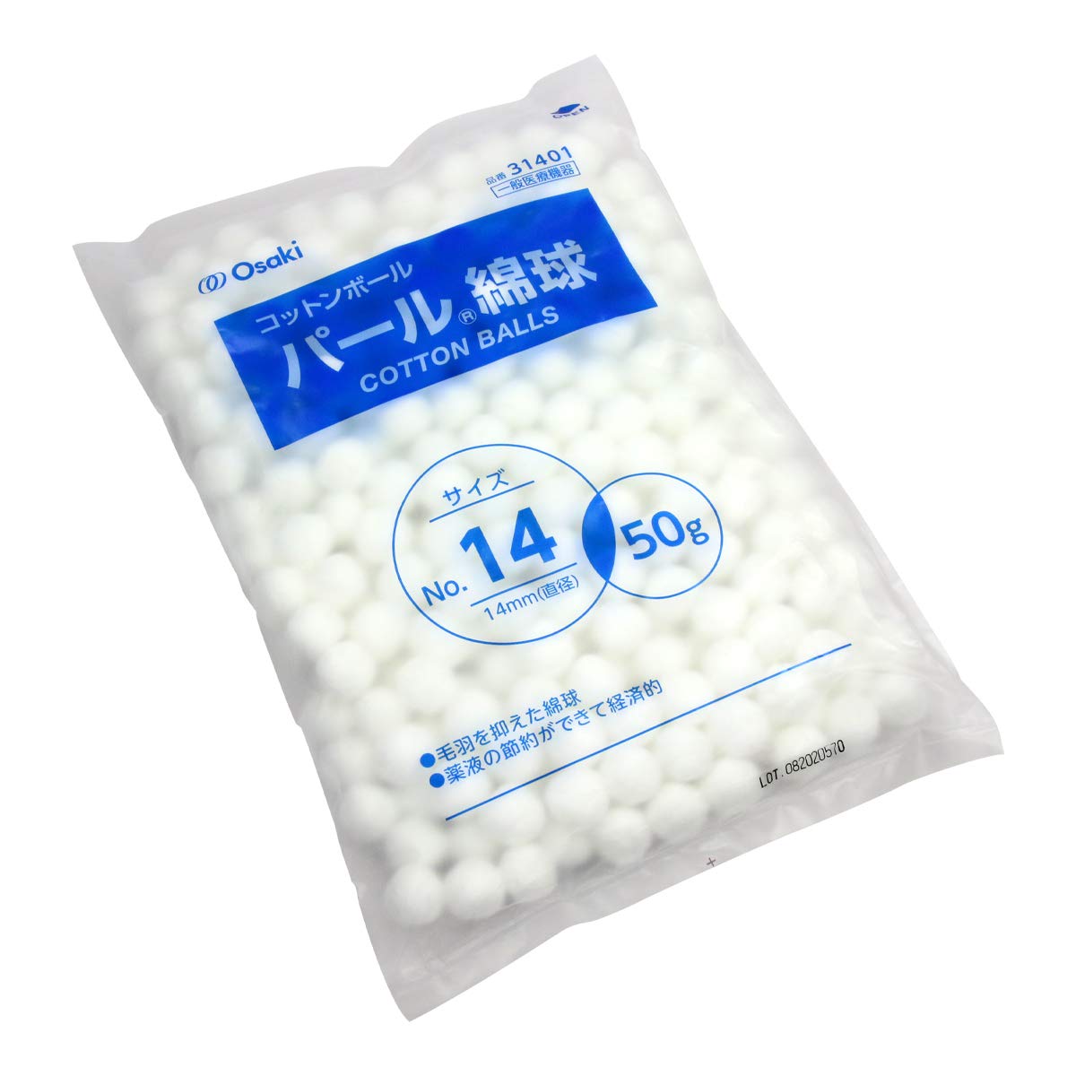 Osaki パール綿球 S14 10球入り50袋 直径14mm Amazon | OO Osaki(オオサキ) パール綿球 No.14 50g入 日本製 一般医療