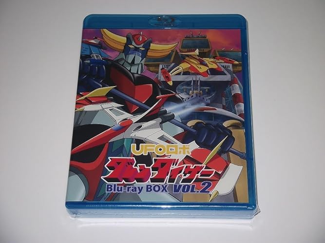 Amazon.co.jp: UFOロボ グレンダイザー Blu-ray BOX VOL.2 [Blu-ray