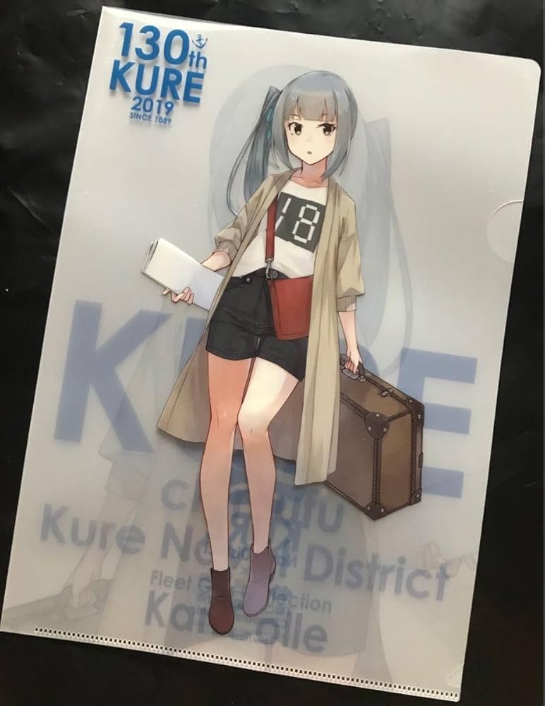 Amazon.co.jp: 艦これ 艦娘 駆逐艦 霞 A4クリアファイル 呉鎮守
