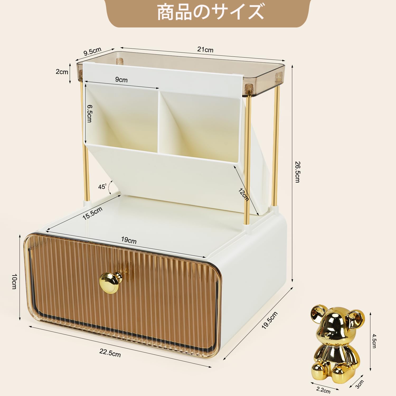 化粧品 まとめ売り セットで2700円引き Amazon.co.jp: yazi 化粧品収納ボックス 4段式 コスメ収納 大
