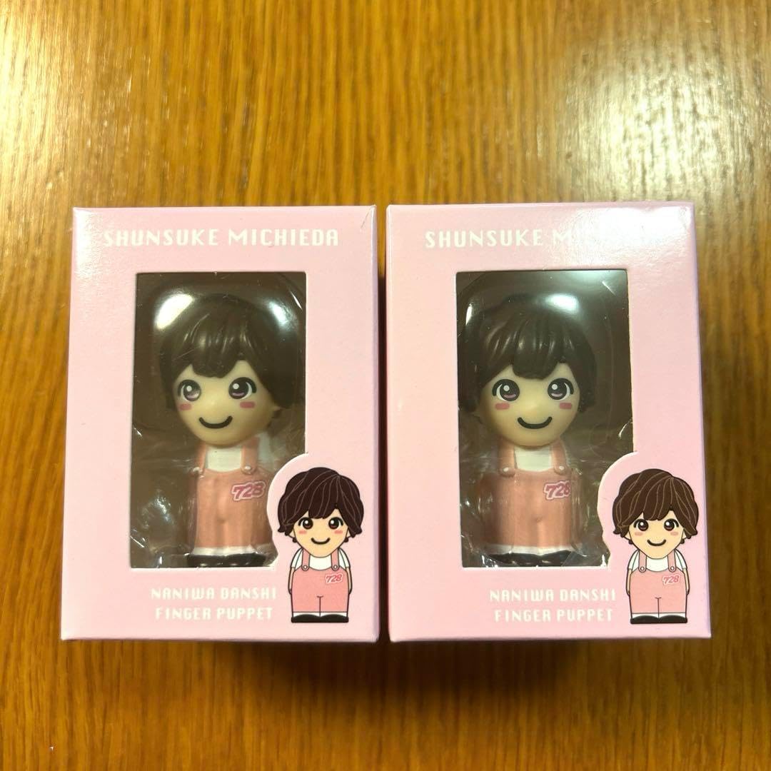 なにわ男子 指人形 道枝駿佑 Amazon.co.jp: なにわ男子 道枝駿佑 LIVE