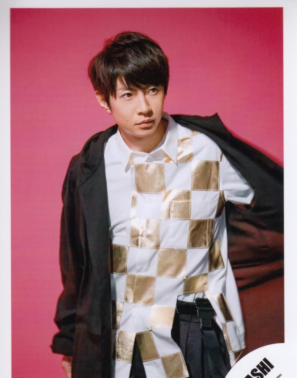 相葉雅紀 嵐 写真 生写真(ジャニーズ)/アイドル/嵐 嵐/相葉雅紀/全身