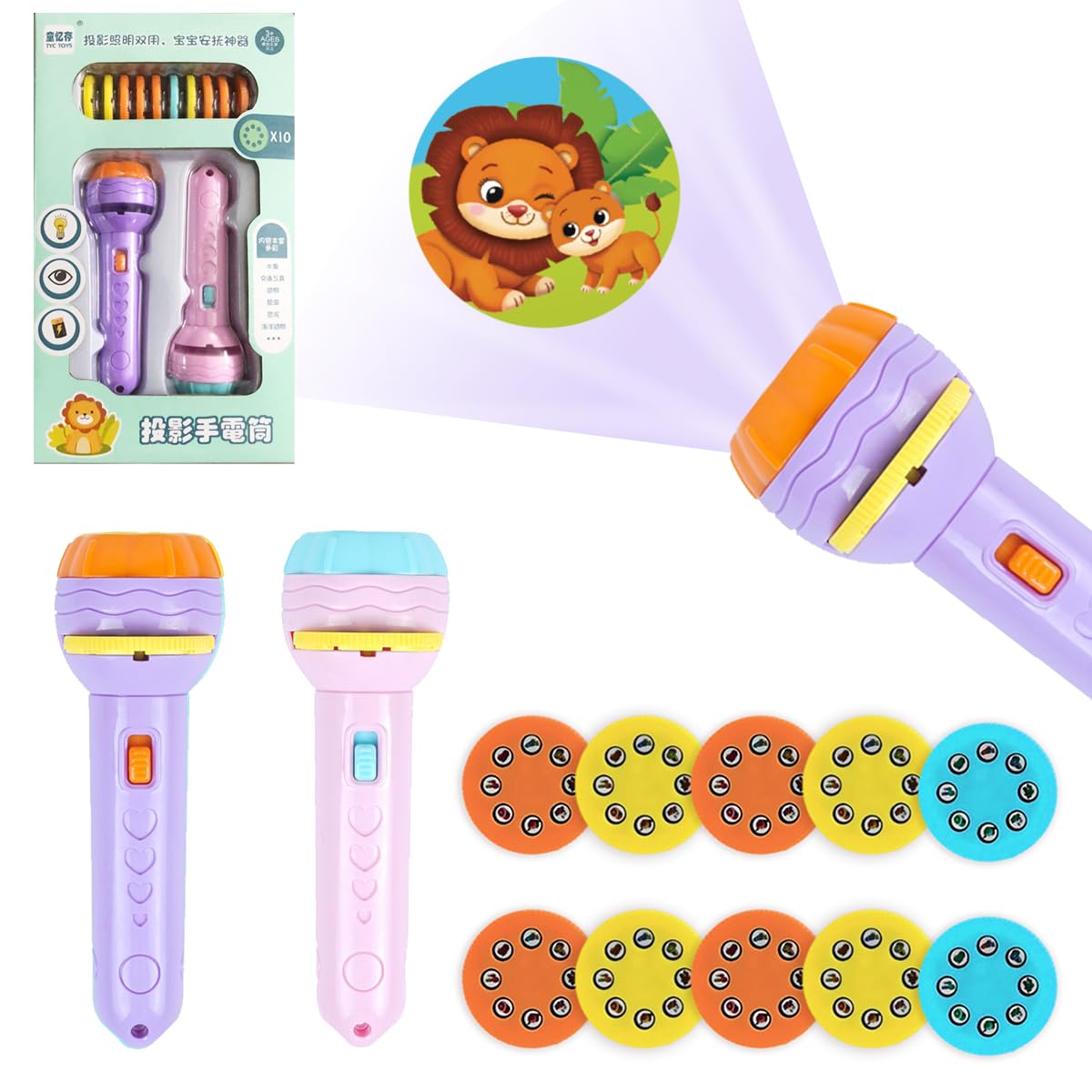 80 Images Projector Torch Toy, Early Learning Toy for Toddlers Boys Girls Projector Toys with 10 discs Animals Fruits Vehicles Numbers Educational Toys Gift for Baby Toddler- Pink and Purple