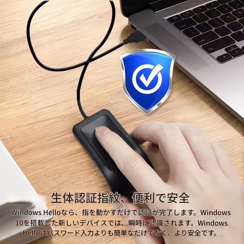Amazon.co.jp: zmart Windows 10 11 Hello 生体認証指紋 ログイン USB