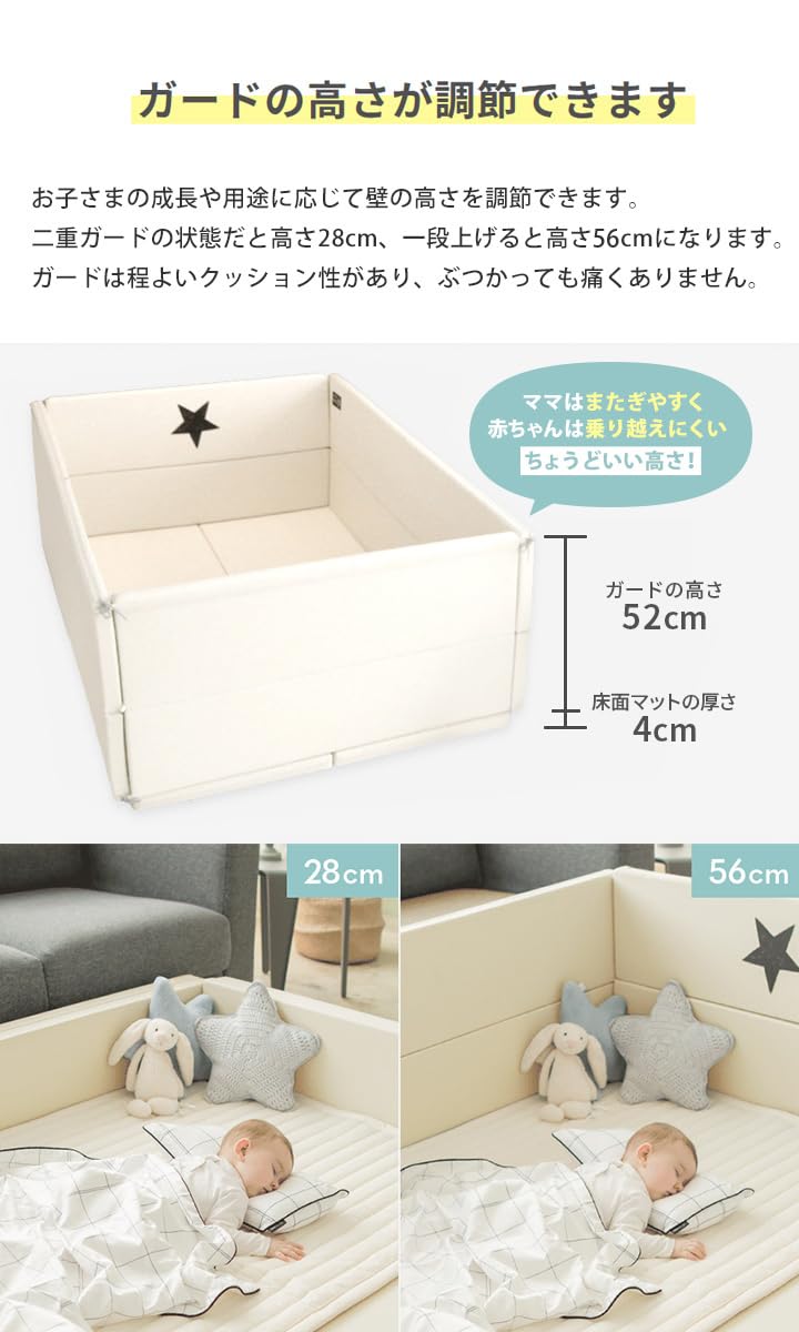 Amazon.co.jp: GGUMBI ベビーサークル マット 折りたたみ プレイマット