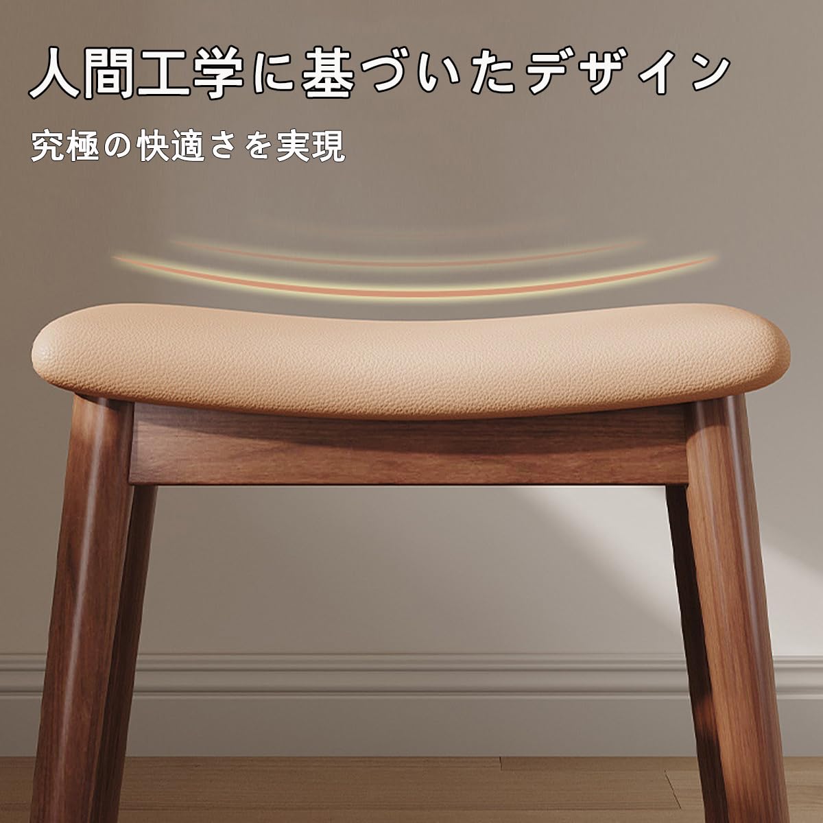 Amazon.co.jp: ドレッサーチェア ドレッサー 椅子 木製 幅45cm×奥行 