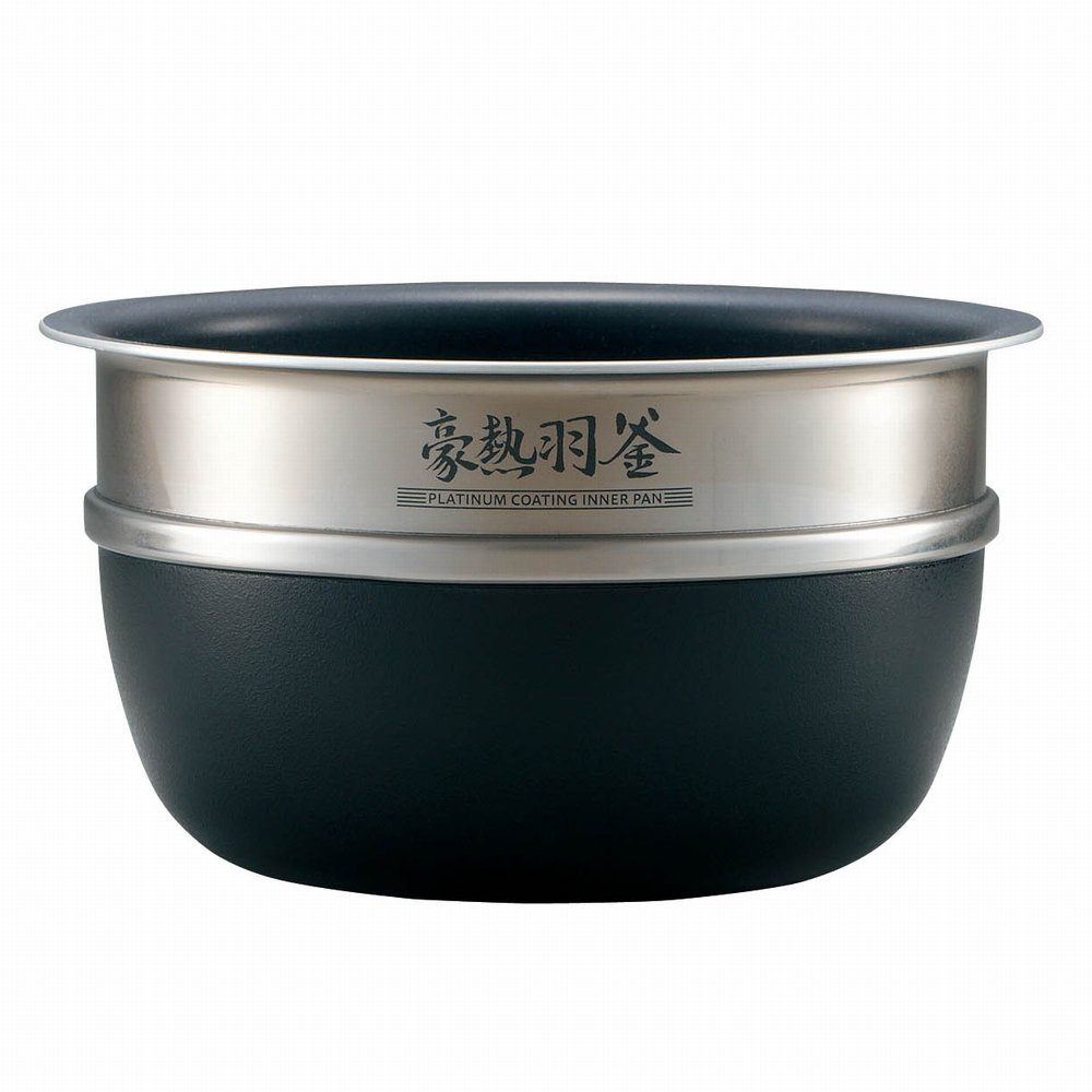 ZOJIRUSHI 圧力IH炊飯ジャー  ホワイト NP-BS10-WB i8my1cf Amazon | ZOJIRUSHI 圧力IH炊飯ジャー 【5.5合炊き】 ホワイト NP-BS10