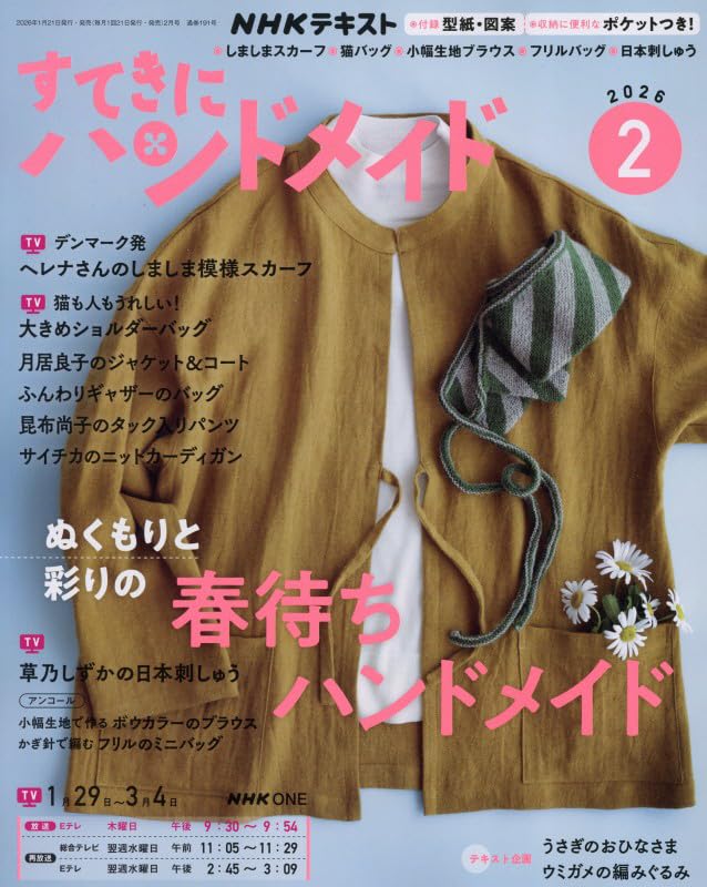 613M1IWl9XL.jpg