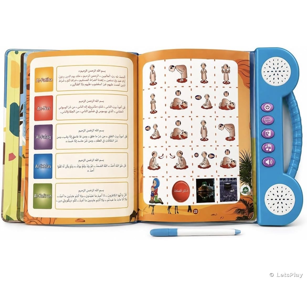 LetsPlay Livre Sonore Arabe Français Alphabet 180+ Mots Jouet Éducatif Enfant 3-8 Ans