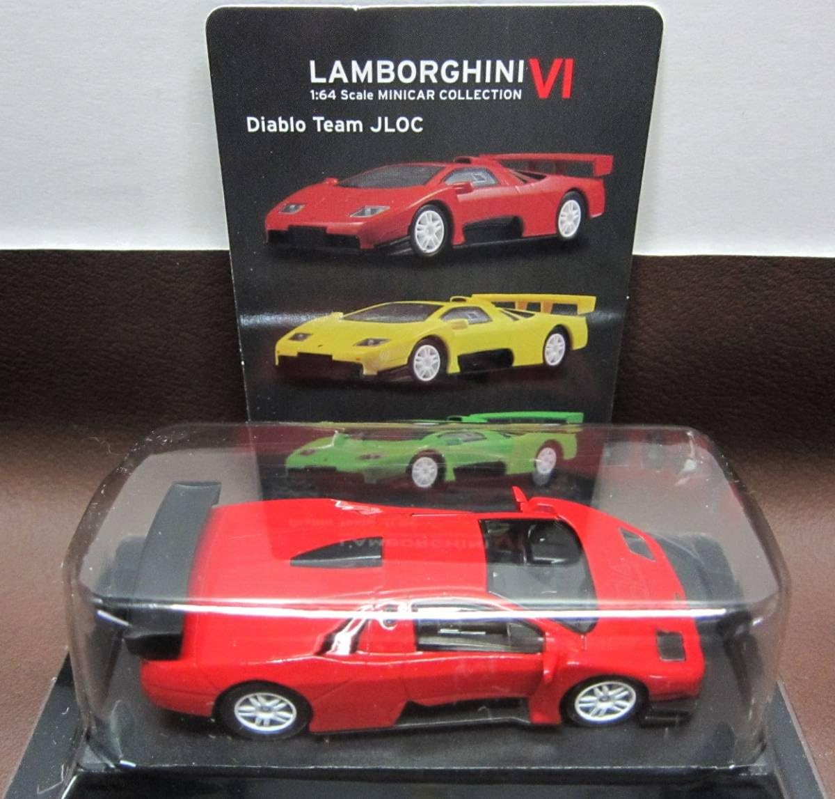 京商 ランボルギーニ ミニカーコレクション6 オンライン限定おまけ付き Amazon.co.jp: 京商 1/64 ランボルギーニ ミニカーコレクション