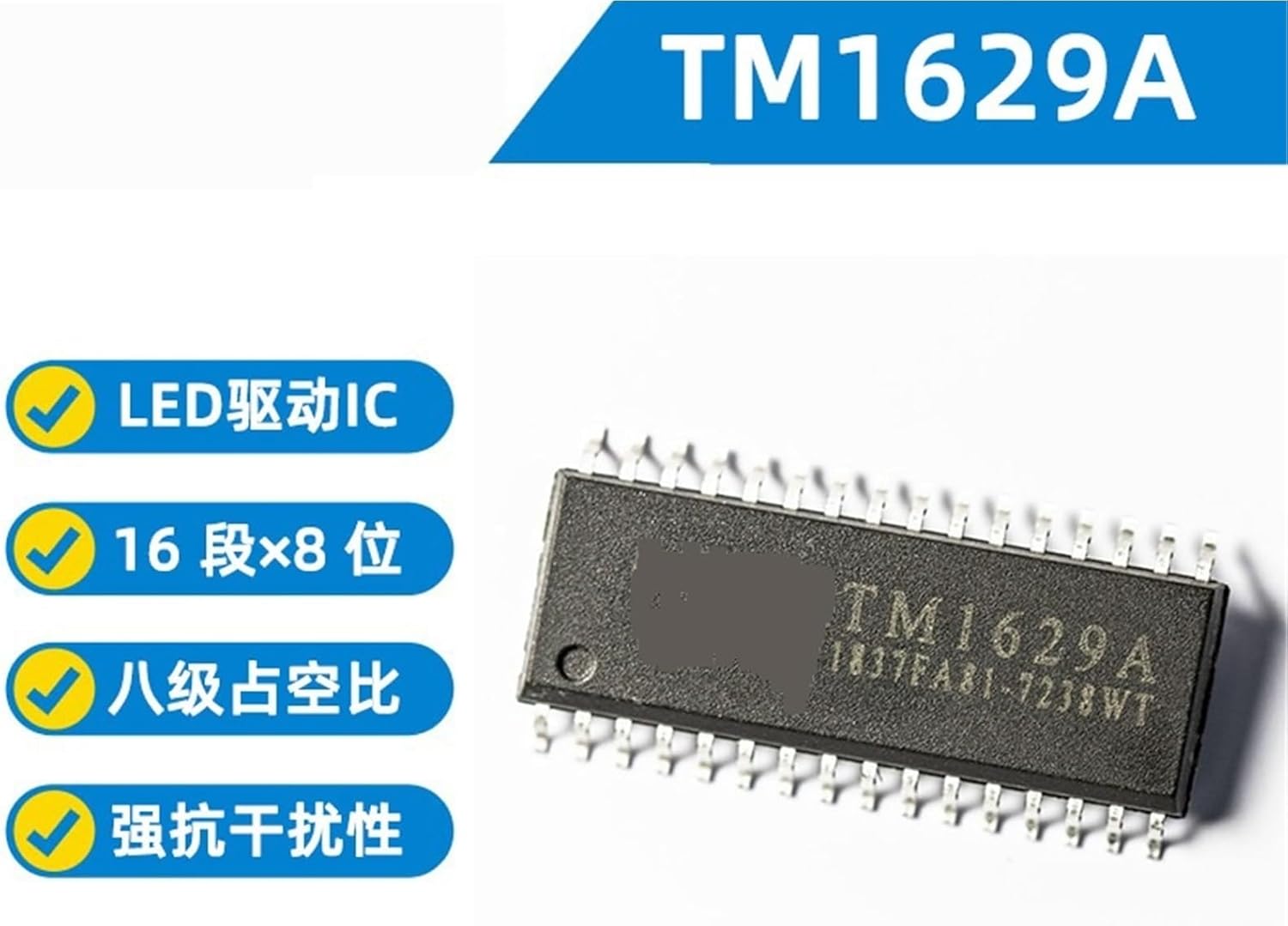 YL1629A YL1629B YL1629C YL1629D YL1629E YL1629F SOP32/LQFP44 LED Digital Display Driver IC Chip IC 1Pcs(YL1629A)