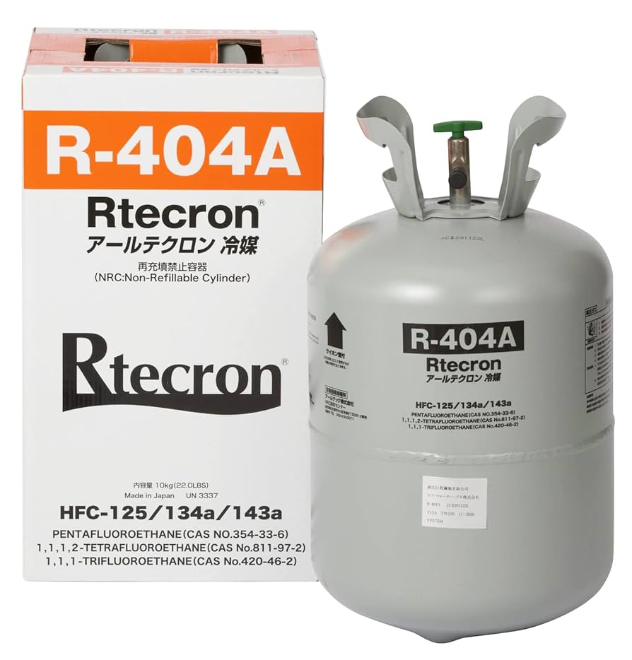 R404A フロン　4 楽天市場】【個人宅可】冷媒ガス 404a フロンガス r404a r404