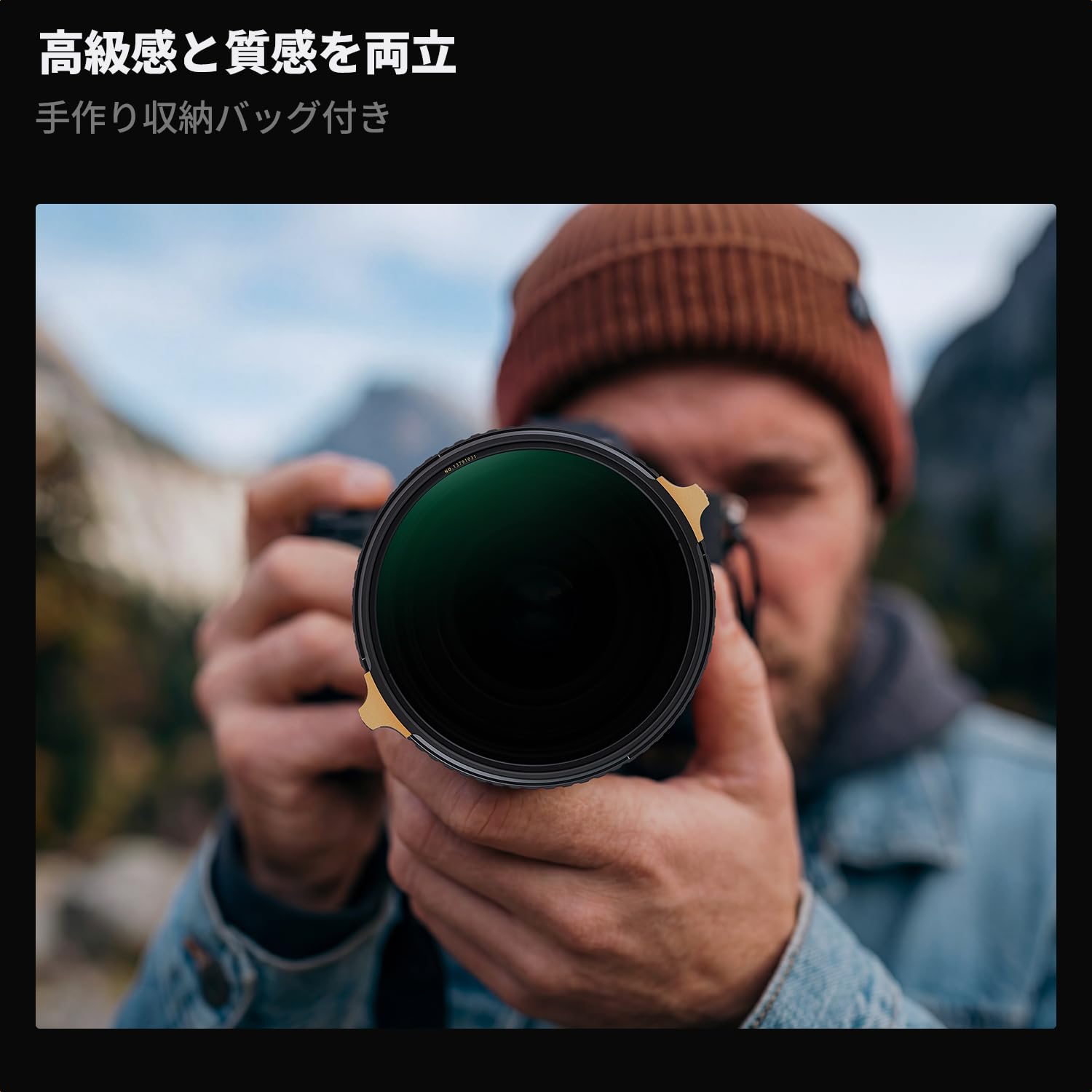 Amazon | K&F CONCEPT 77mm ND2-32&CPLフィルター 可変NDフィルター