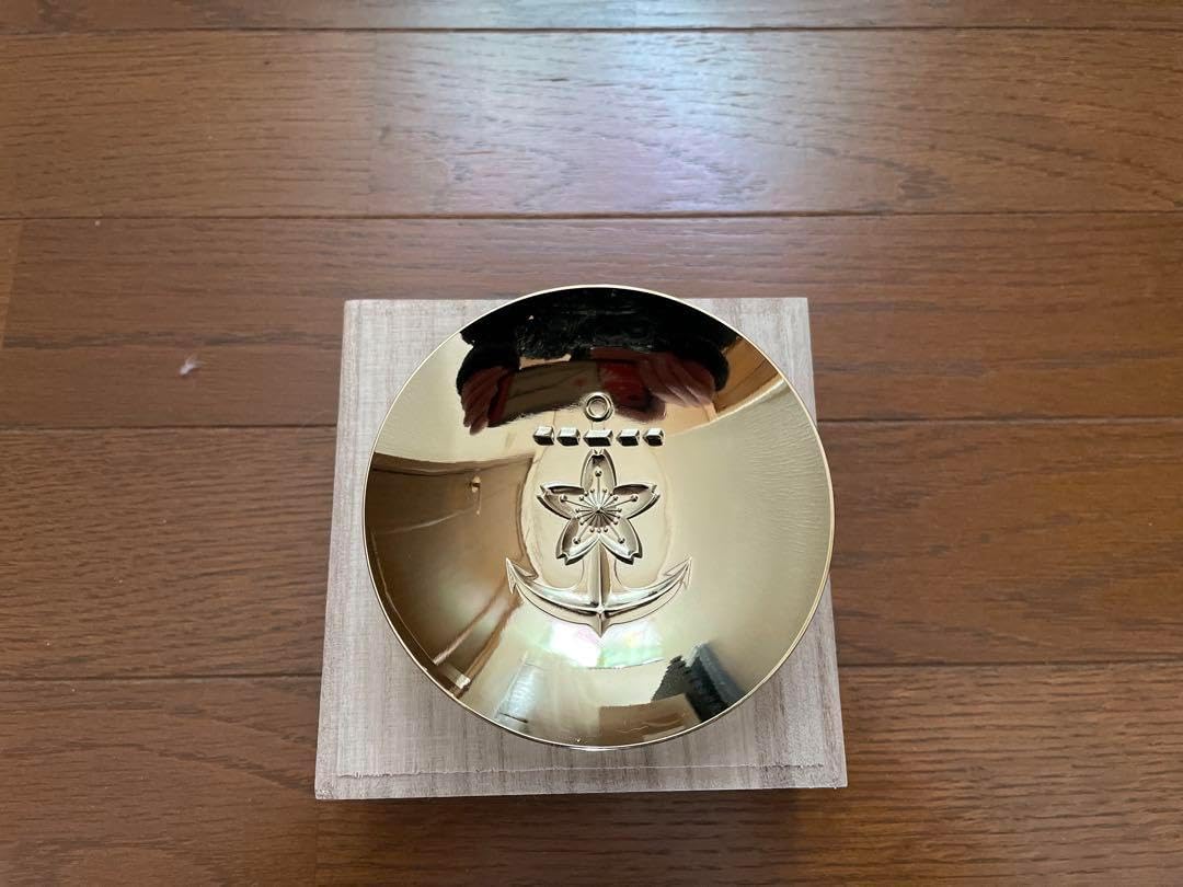 海上自衛隊 永年勤続者 退官記念 金杯 c*s様 自衛隊永年勤続者