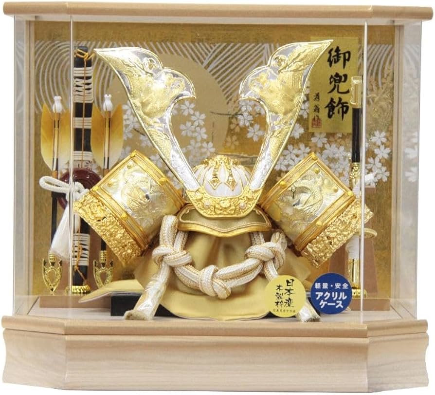 端午の節句 兜飾り ガラスケース入り インテリア